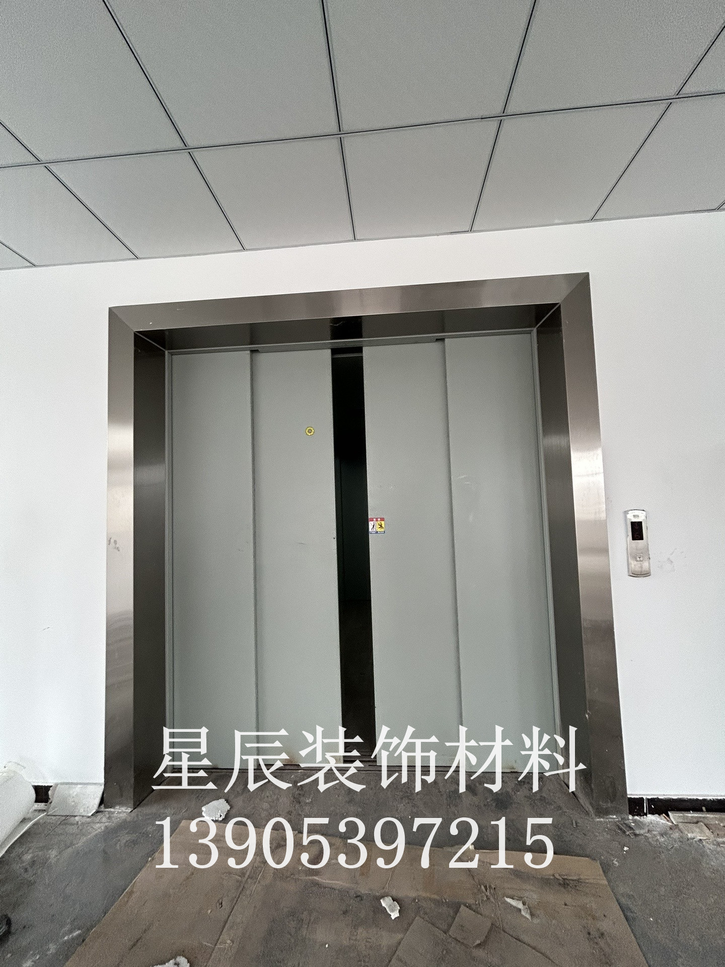 宿迁市不锈钢电梯门套pvc电梯门套 - 一站式服务